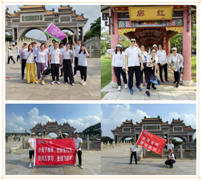 永利集团·88858cc(中国游)官方网站