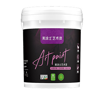 永利集团无机微水泥艺术漆