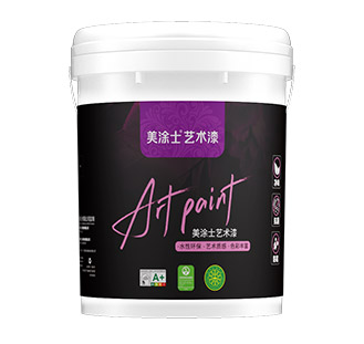 永利集团蚕丝绒布艺艺术漆