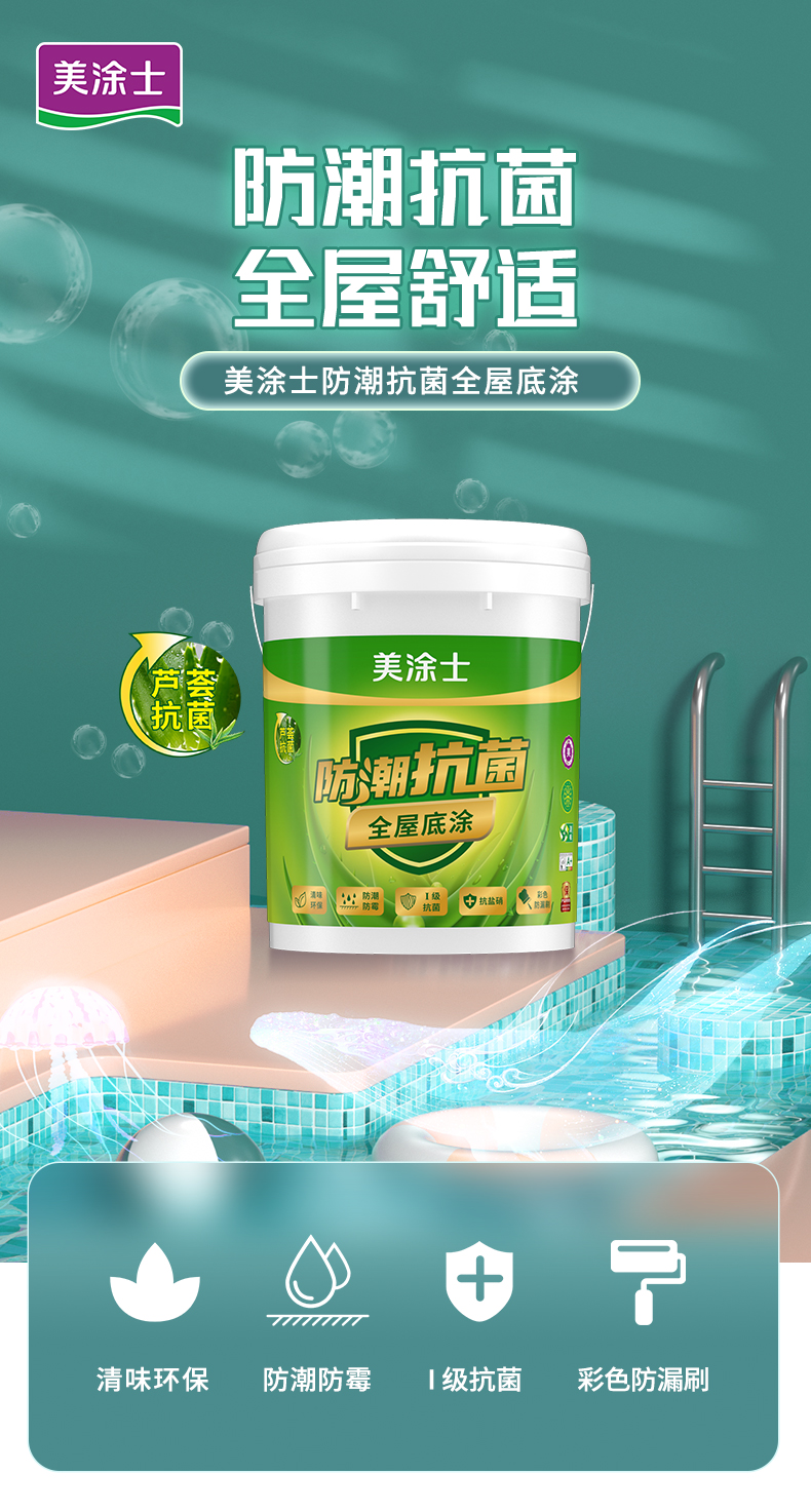 永利集团·88858cc(中国游)官方网站