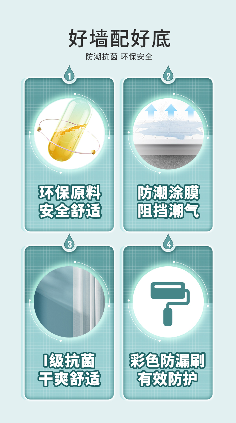 永利集团·88858cc(中国游)官方网站