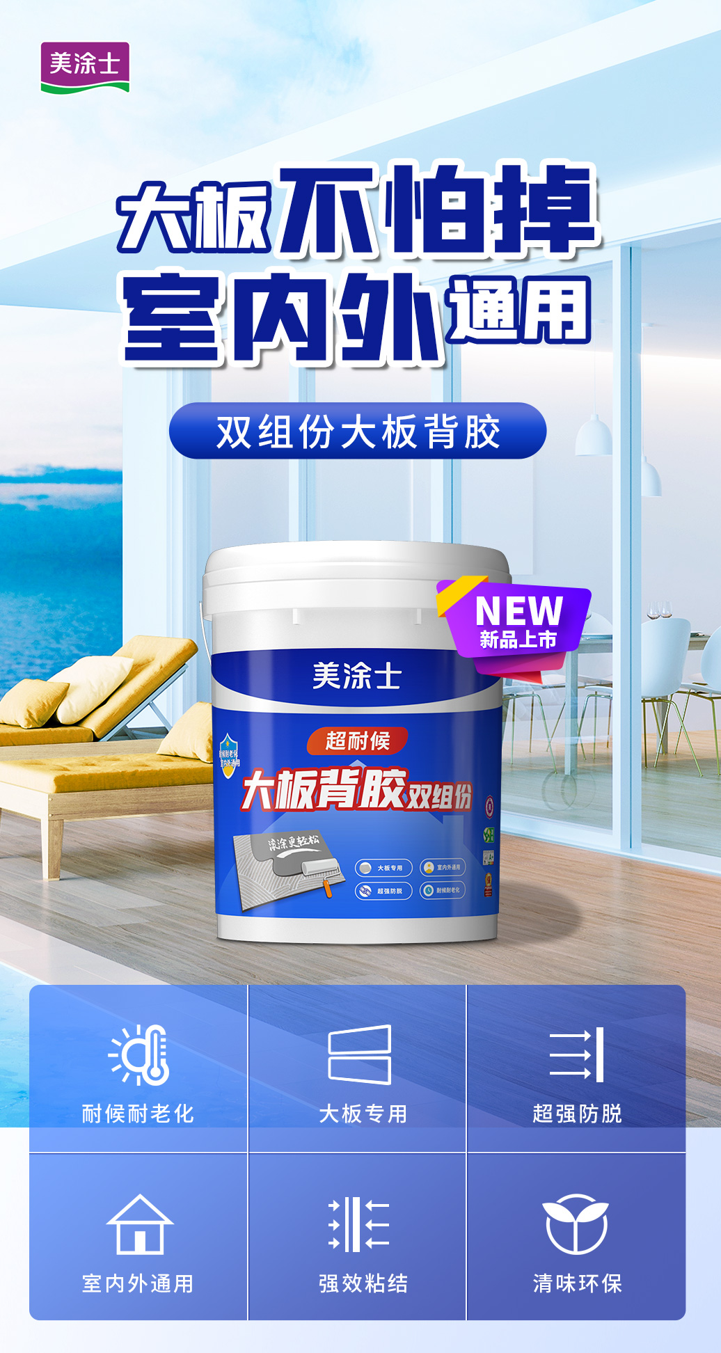 永利集团·88858cc(中国游)官方网站