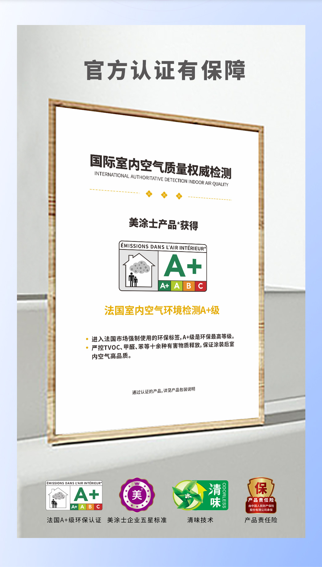 永利集团·88858cc(中国游)官方网站