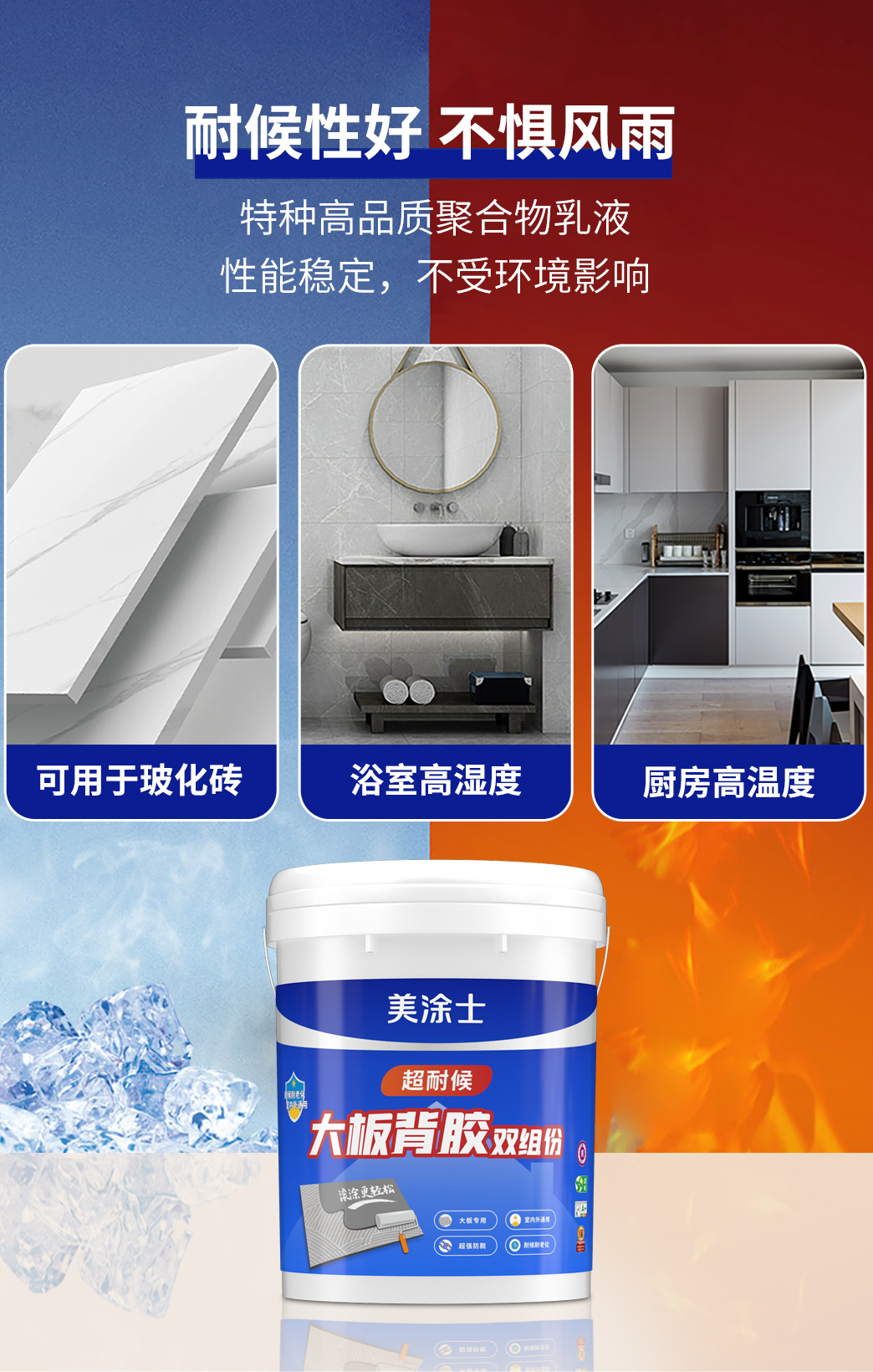 永利集团·88858cc(中国游)官方网站