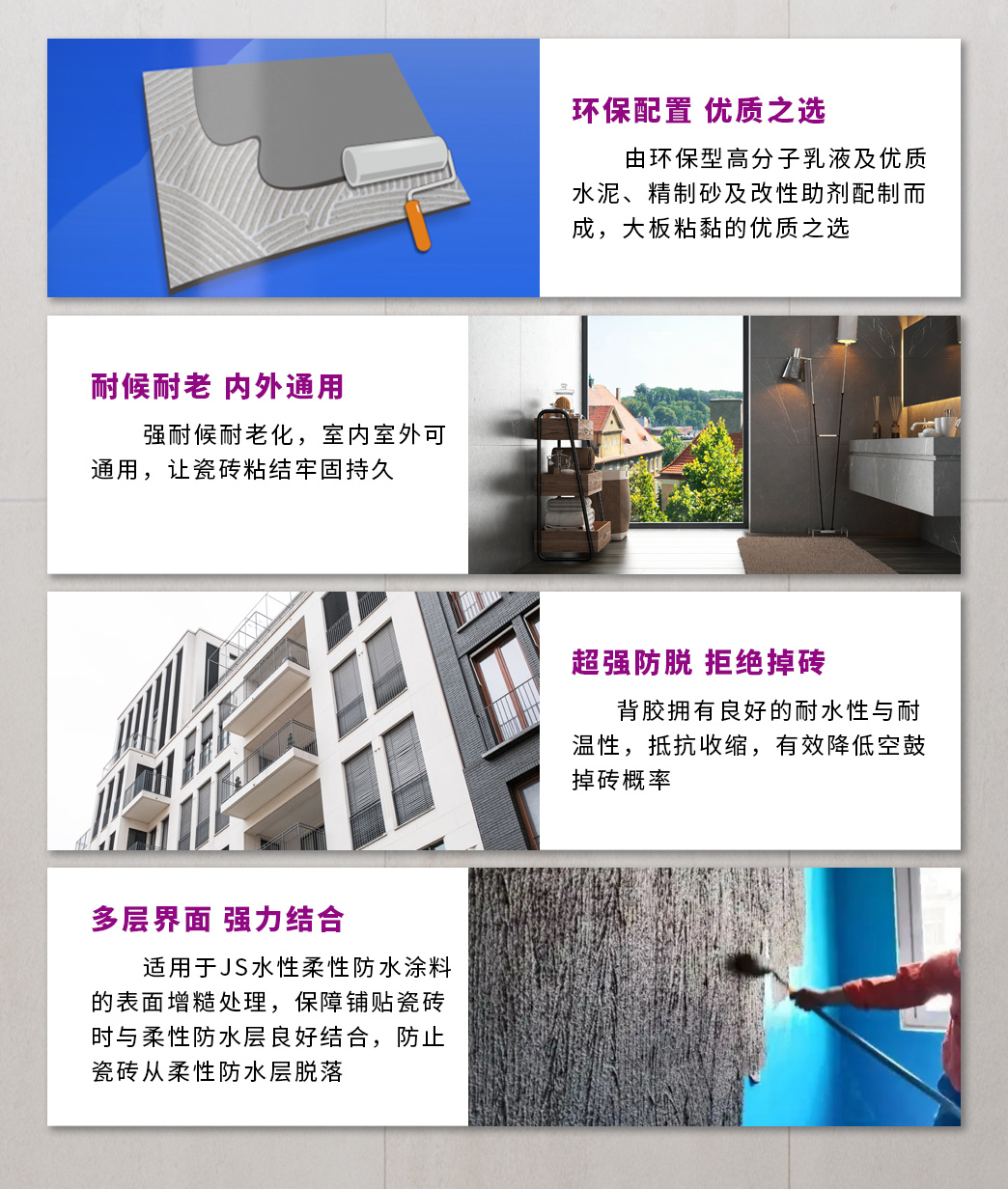 永利集团·88858cc(中国游)官方网站