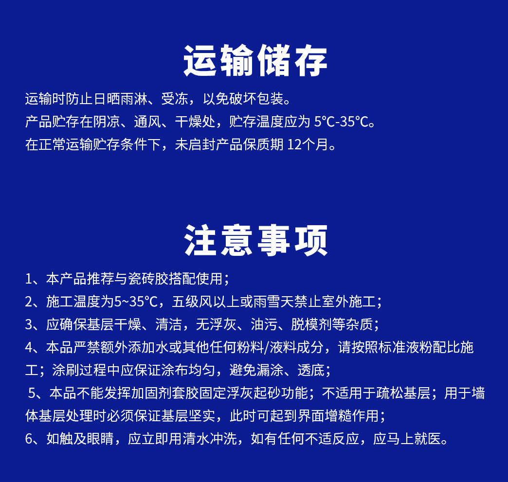 永利集团·88858cc(中国游)官方网站