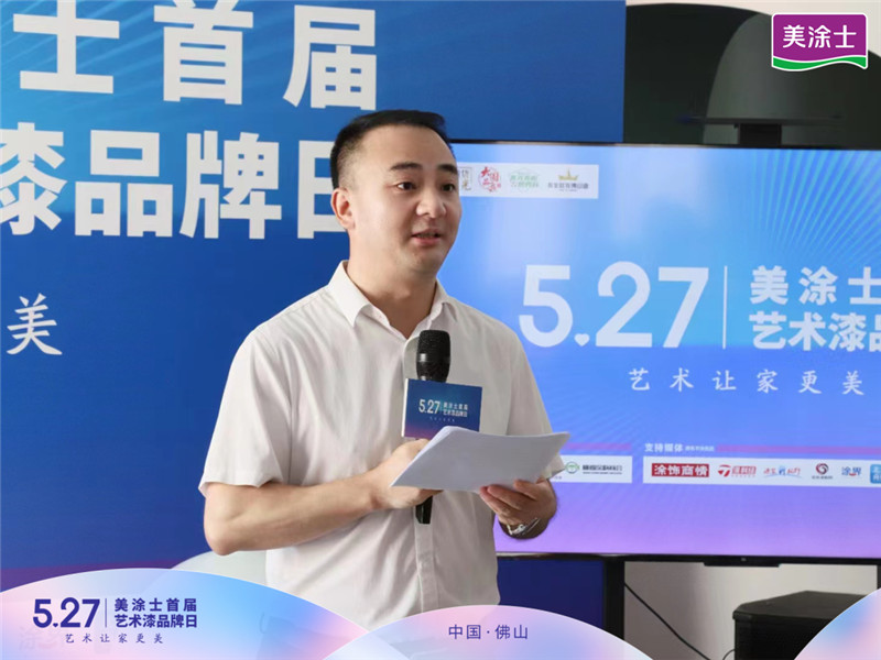 永利集团·88858cc(中国游)官方网站