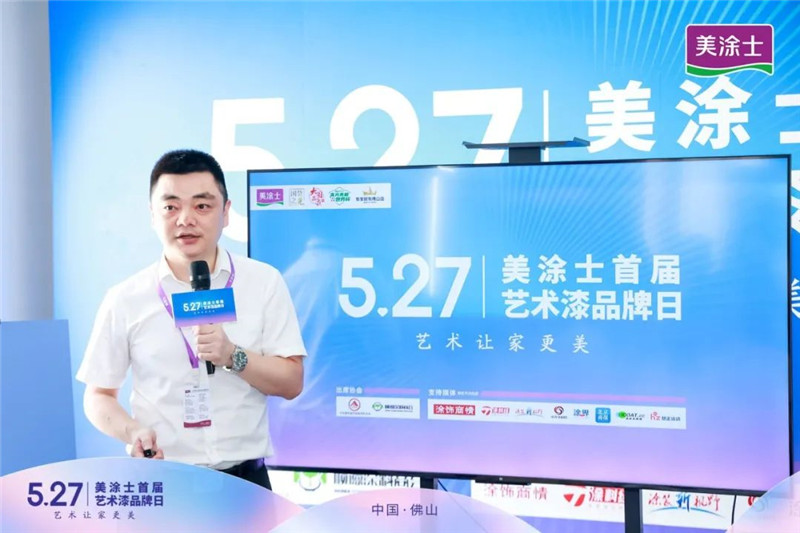 永利集团·88858cc(中国游)官方网站