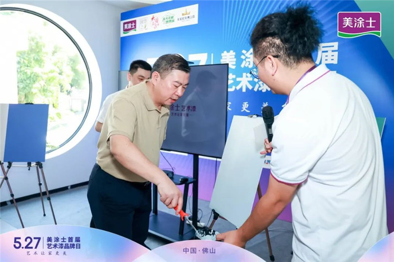 永利集团·88858cc(中国游)官方网站