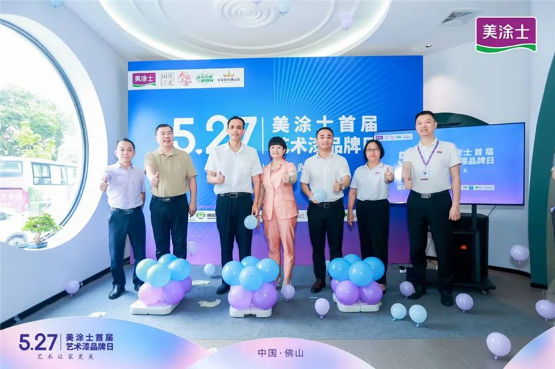 永利集团·88858cc(中国游)官方网站