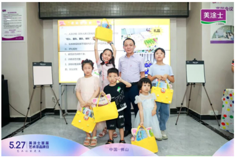 永利集团·88858cc(中国游)官方网站