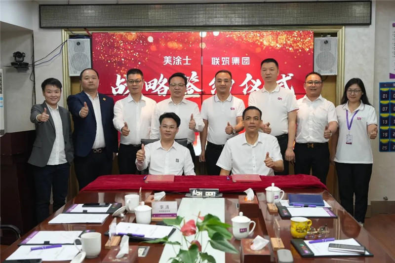 永利集团·88858cc(中国游)官方网站