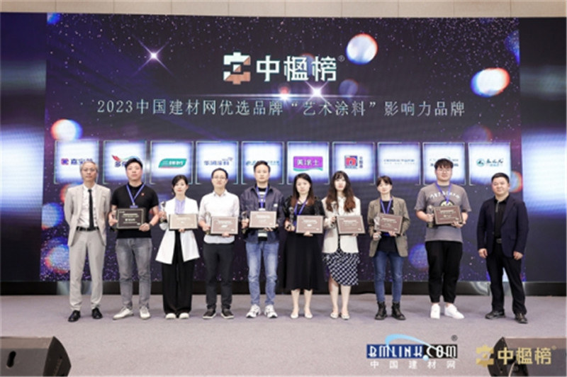 永利集团·88858cc(中国游)官方网站