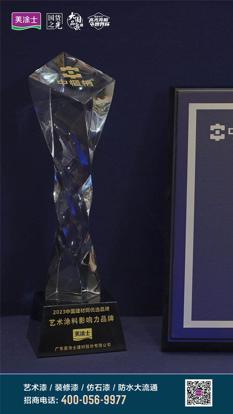 永利集团·88858cc(中国游)官方网站