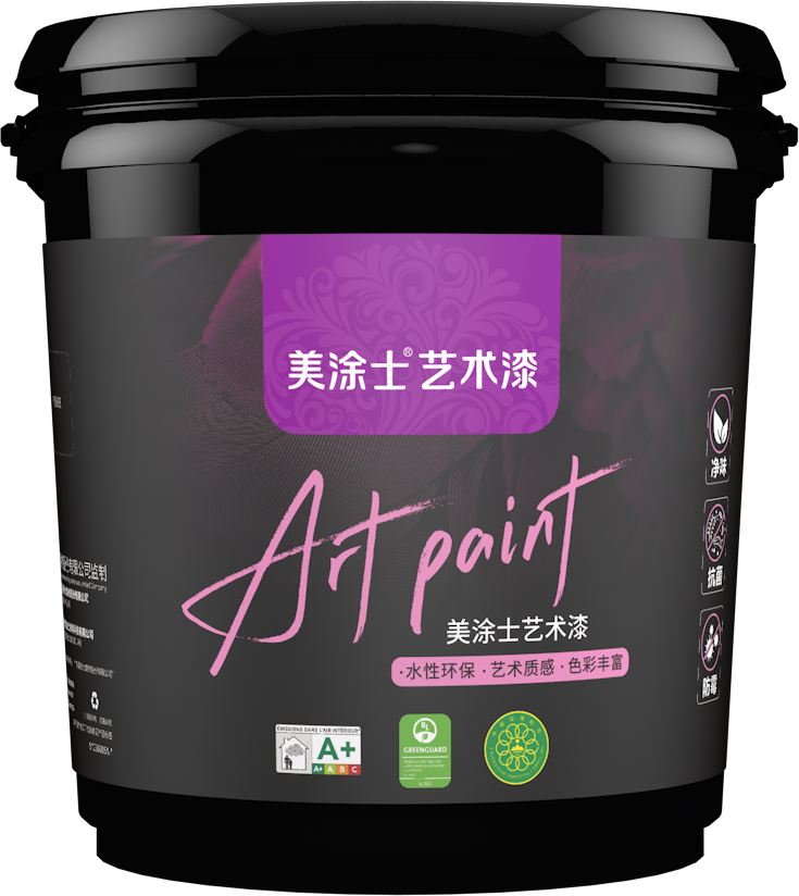 永利集团·88858cc(中国游)官方网站