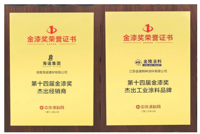 永利集团·88858cc(中国游)官方网站