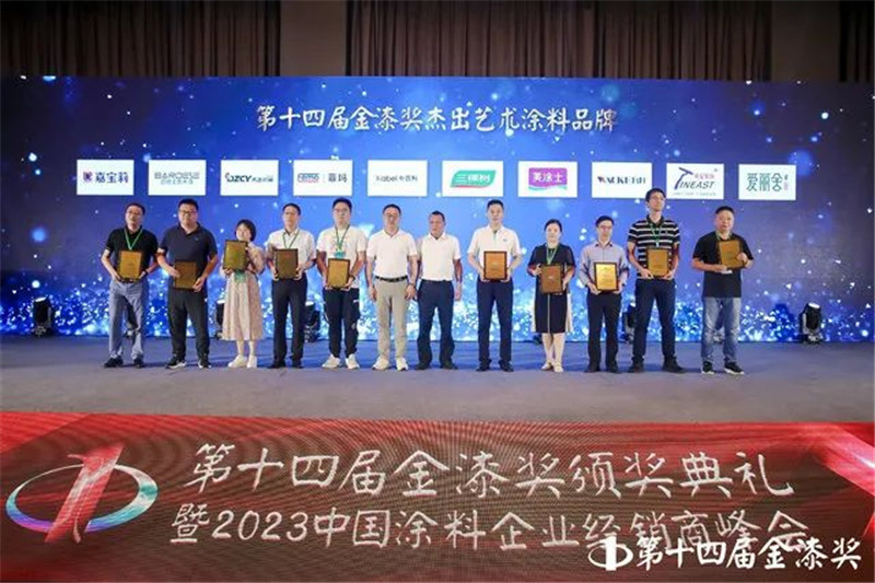 永利集团·88858cc(中国游)官方网站