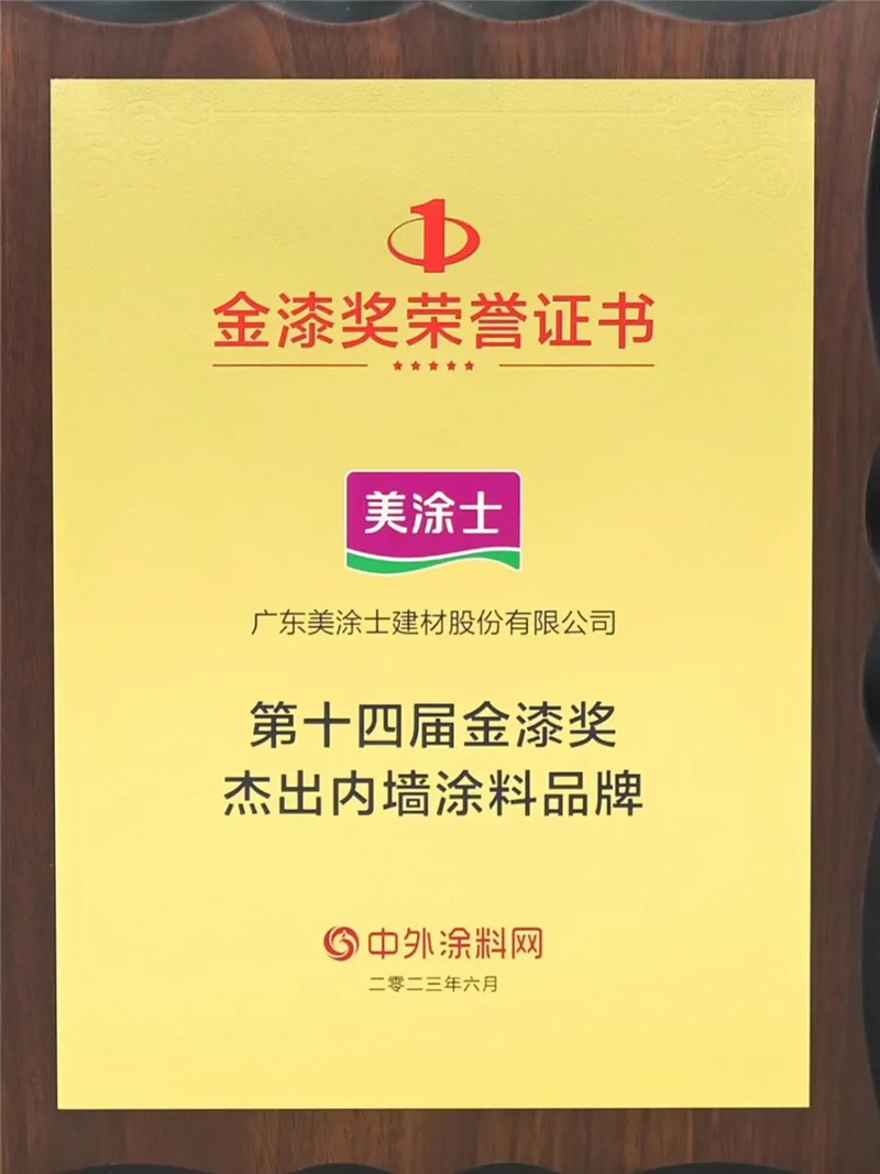 永利集团·88858cc(中国游)官方网站