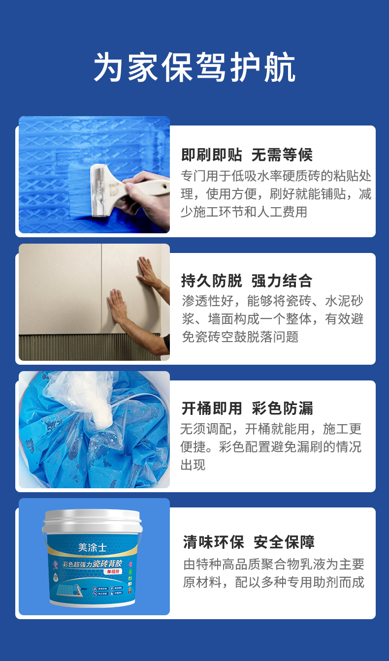 永利集团·88858cc(中国游)官方网站