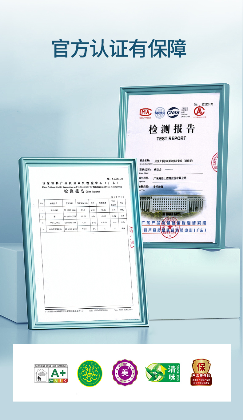 永利集团·88858cc(中国游)官方网站