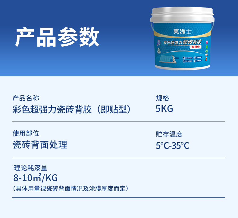 永利集团·88858cc(中国游)官方网站