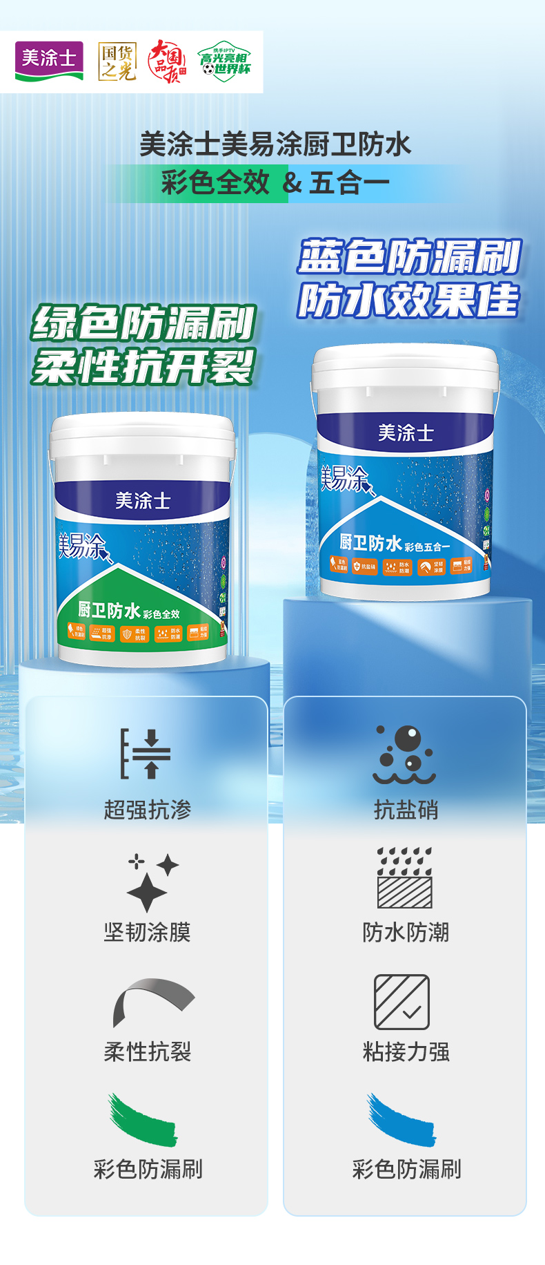 永利集团·88858cc(中国游)官方网站