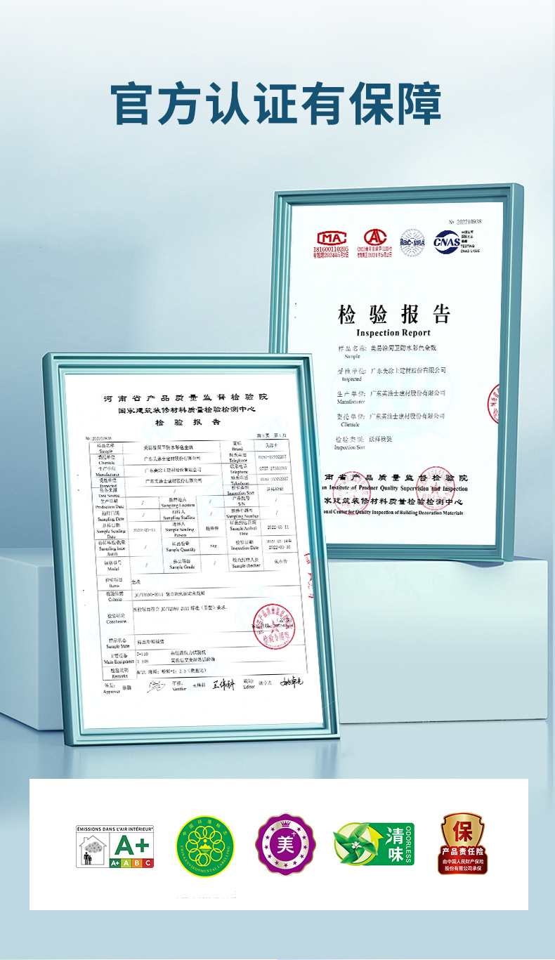 永利集团·88858cc(中国游)官方网站