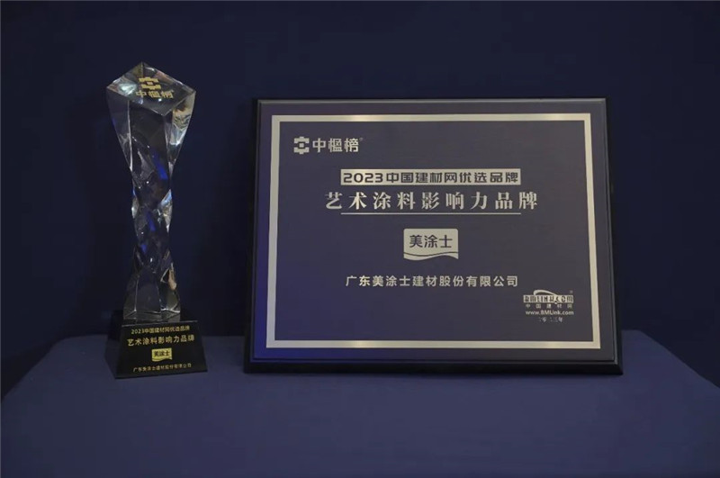 永利集团·88858cc(中国游)官方网站