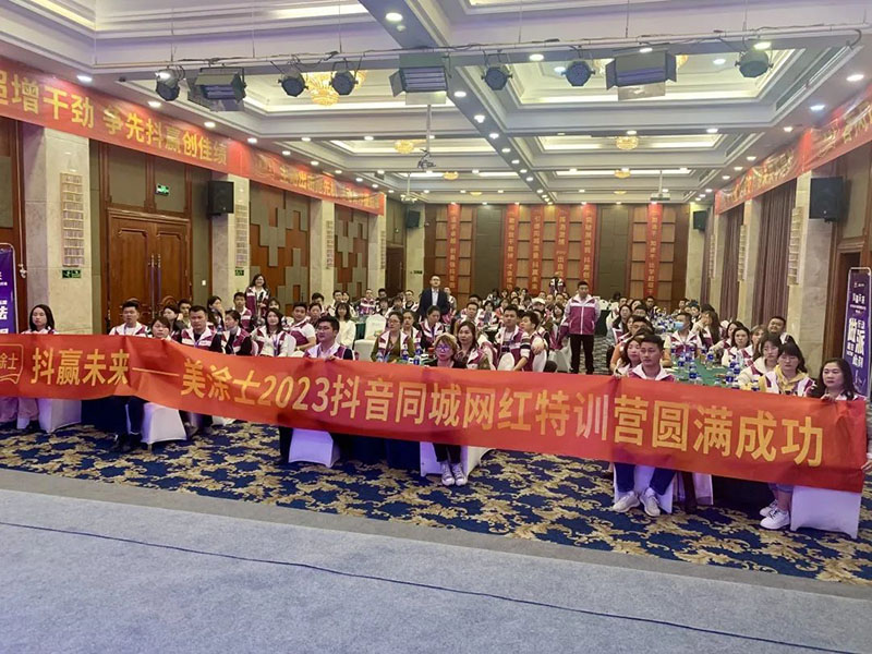 永利集团·88858cc(中国游)官方网站