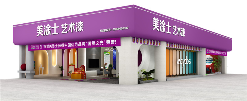 永利集团·88858cc(中国游)官方网站