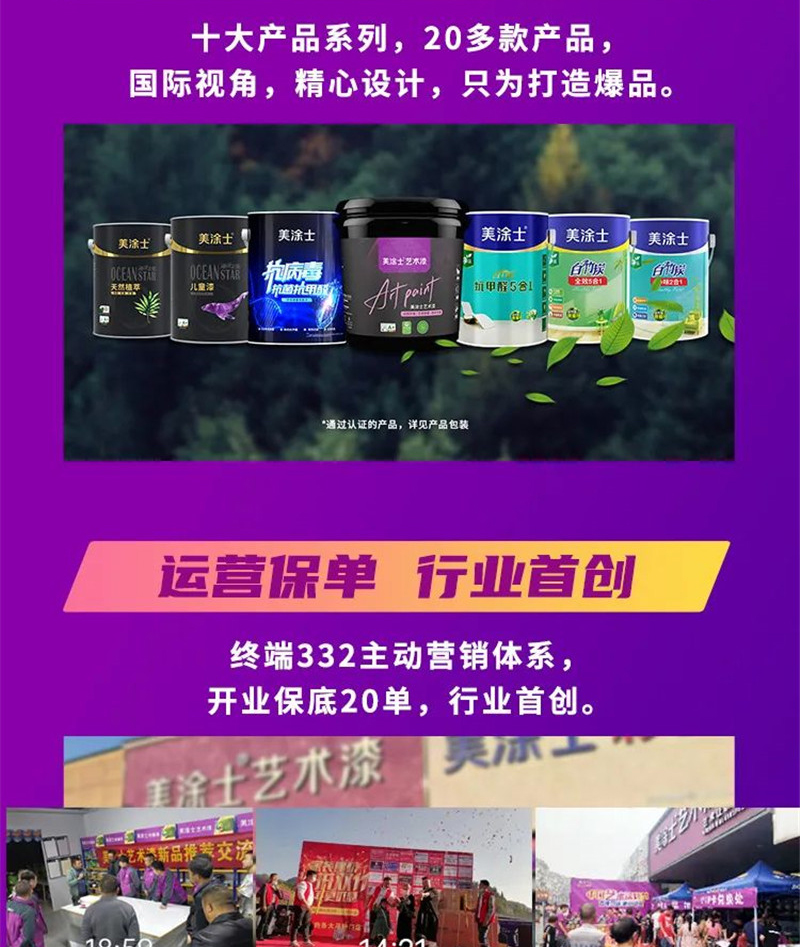 永利集团·88858cc(中国游)官方网站