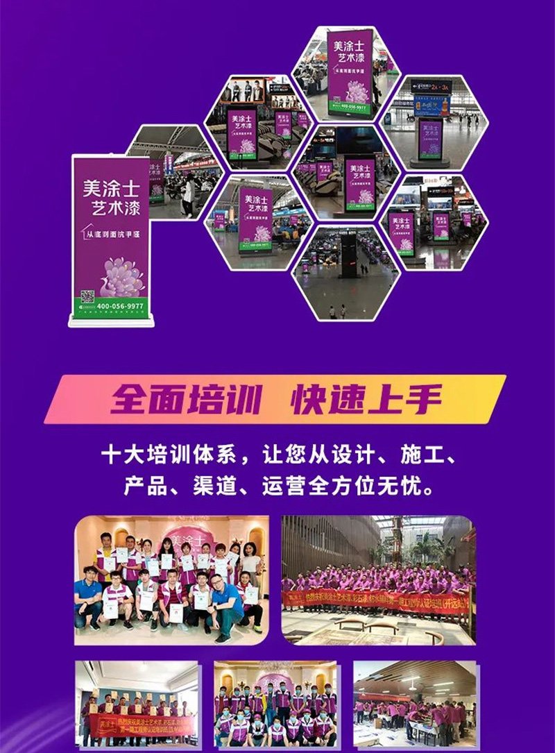 永利集团·88858cc(中国游)官方网站