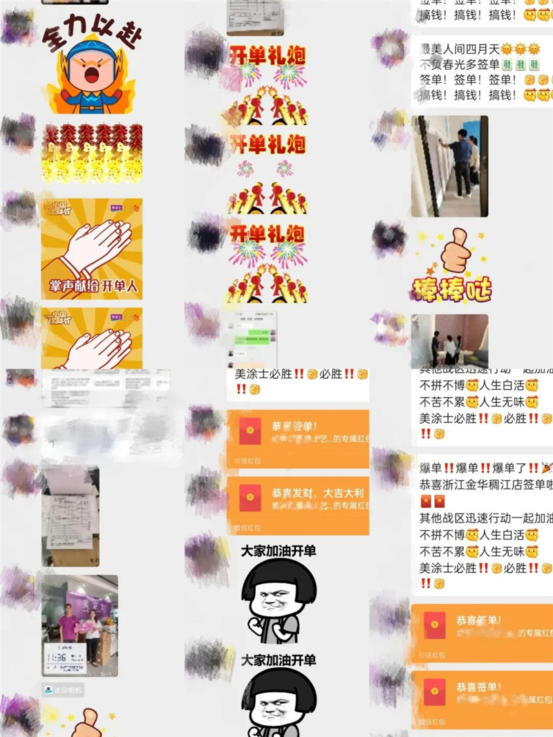 永利集团·88858cc(中国游)官方网站