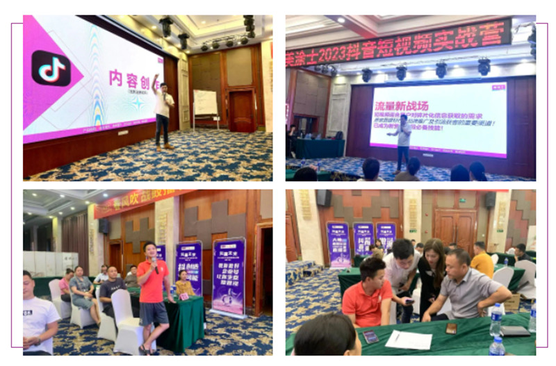 永利集团·88858cc(中国游)官方网站