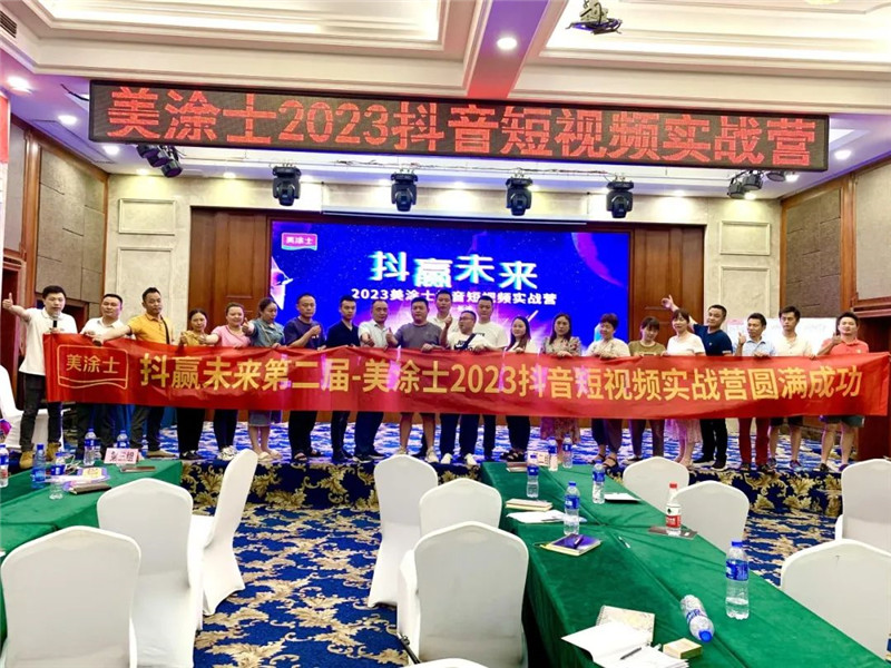 永利集团·88858cc(中国游)官方网站