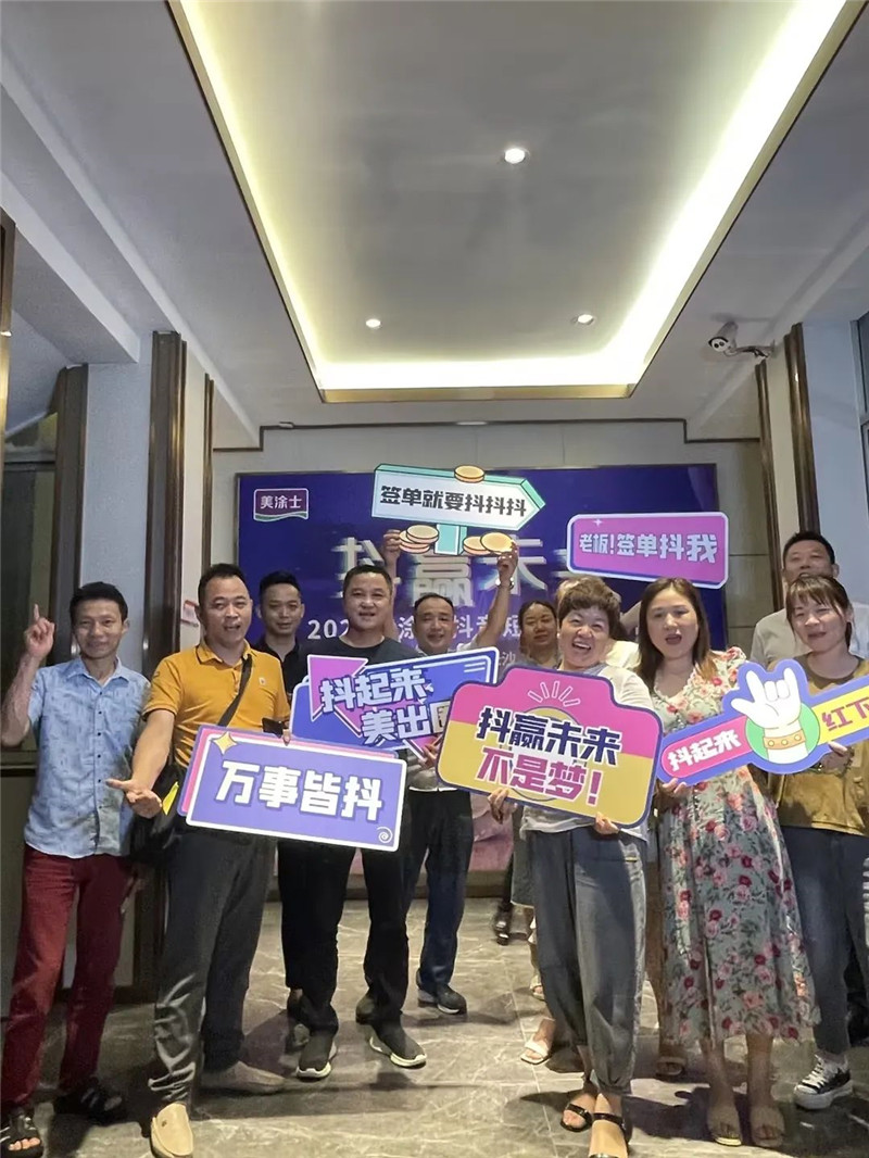 永利集团·88858cc(中国游)官方网站