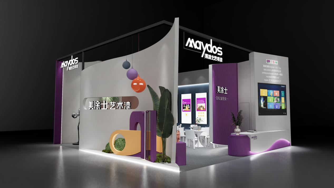 永利集团·88858cc(中国游)官方网站