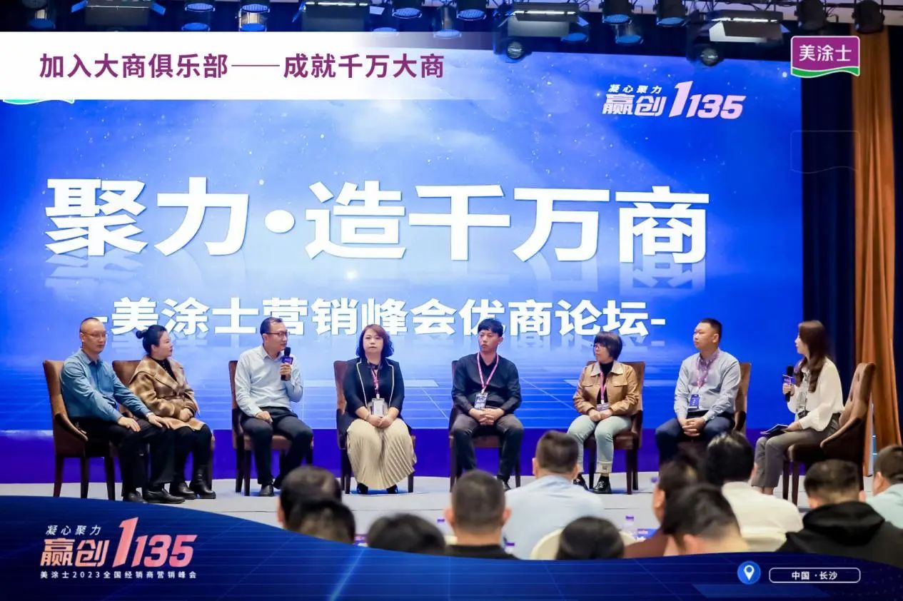 永利集团·88858cc(中国游)官方网站