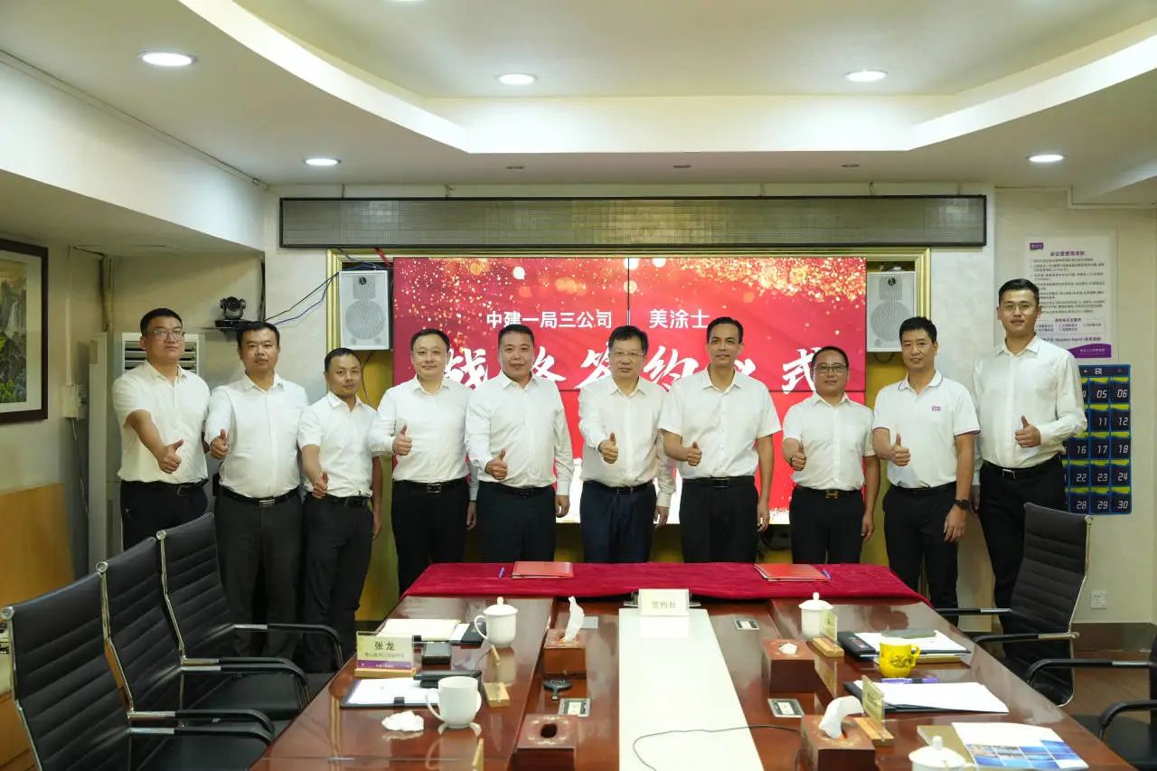 永利集团·88858cc(中国游)官方网站