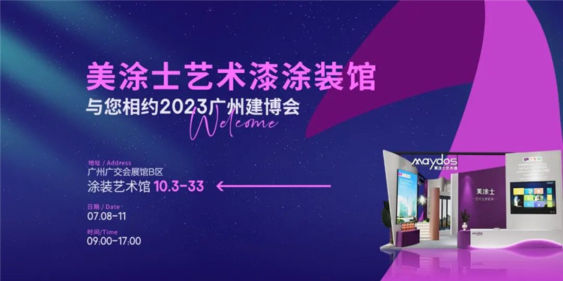 永利集团·88858cc(中国游)官方网站