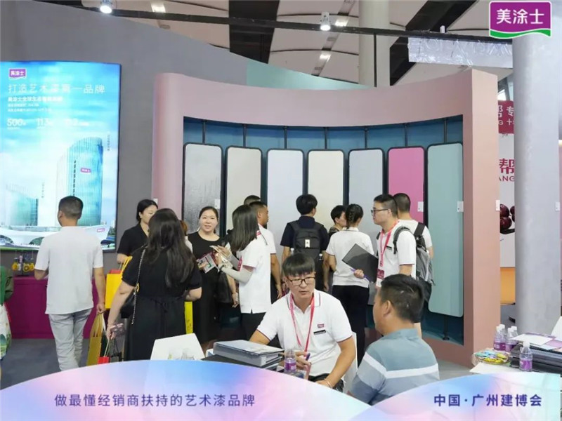 永利集团·88858cc(中国游)官方网站