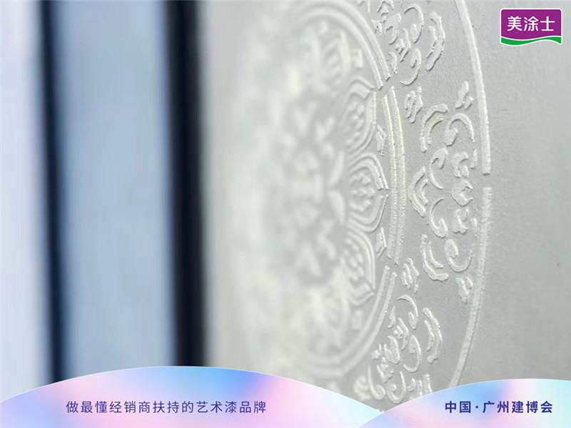 永利集团·88858cc(中国游)官方网站