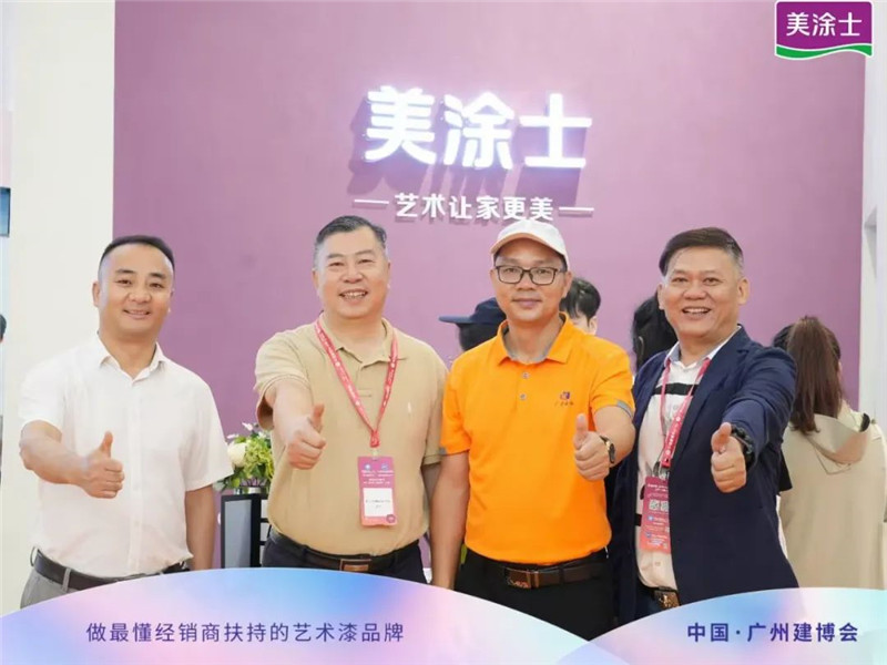 永利集团·88858cc(中国游)官方网站