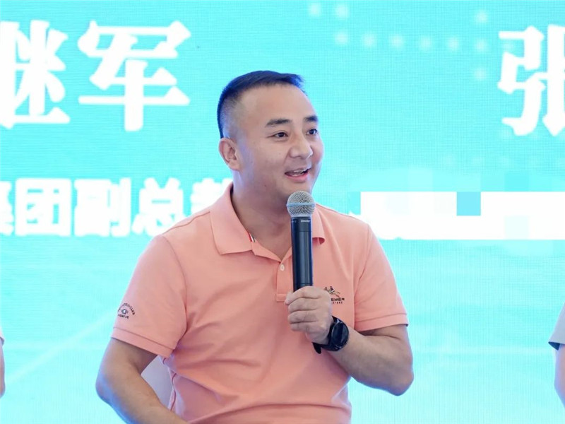 永利集团·88858cc(中国游)官方网站