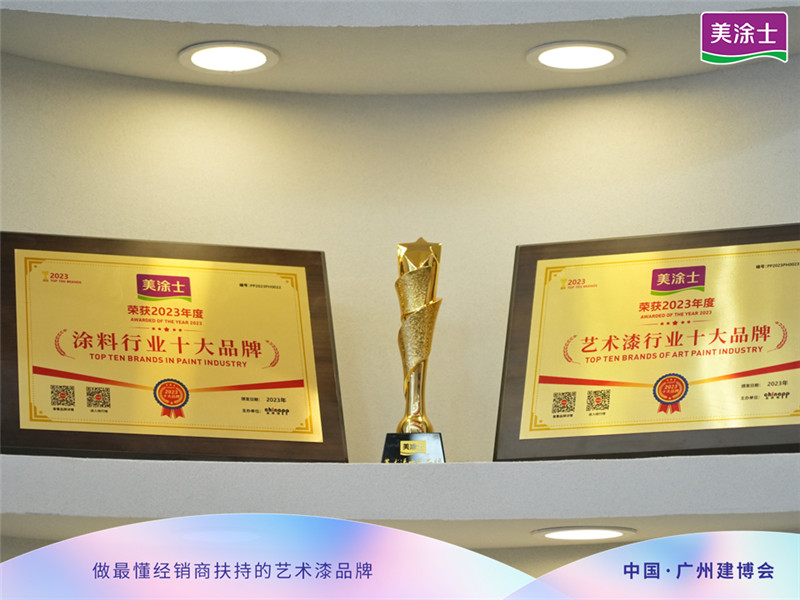 永利集团·88858cc(中国游)官方网站