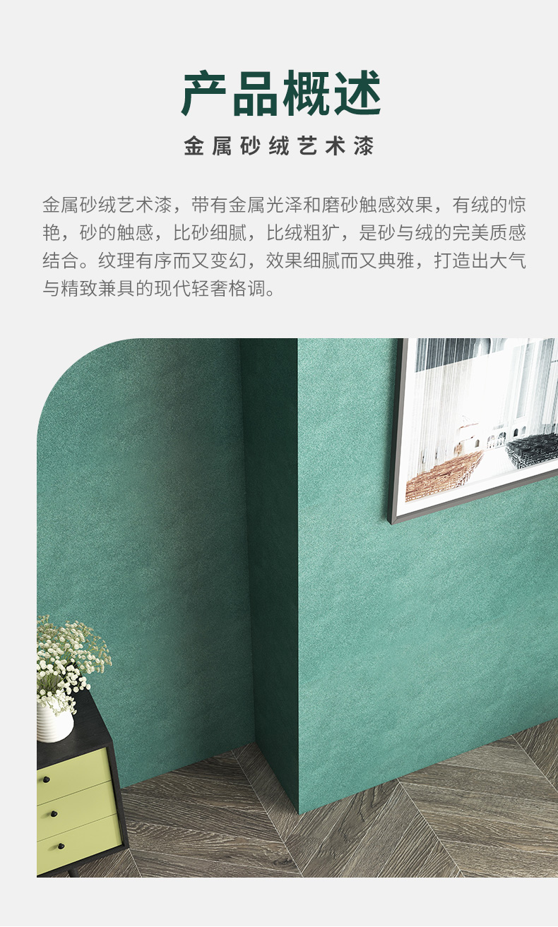 永利集团·88858cc(中国游)官方网站