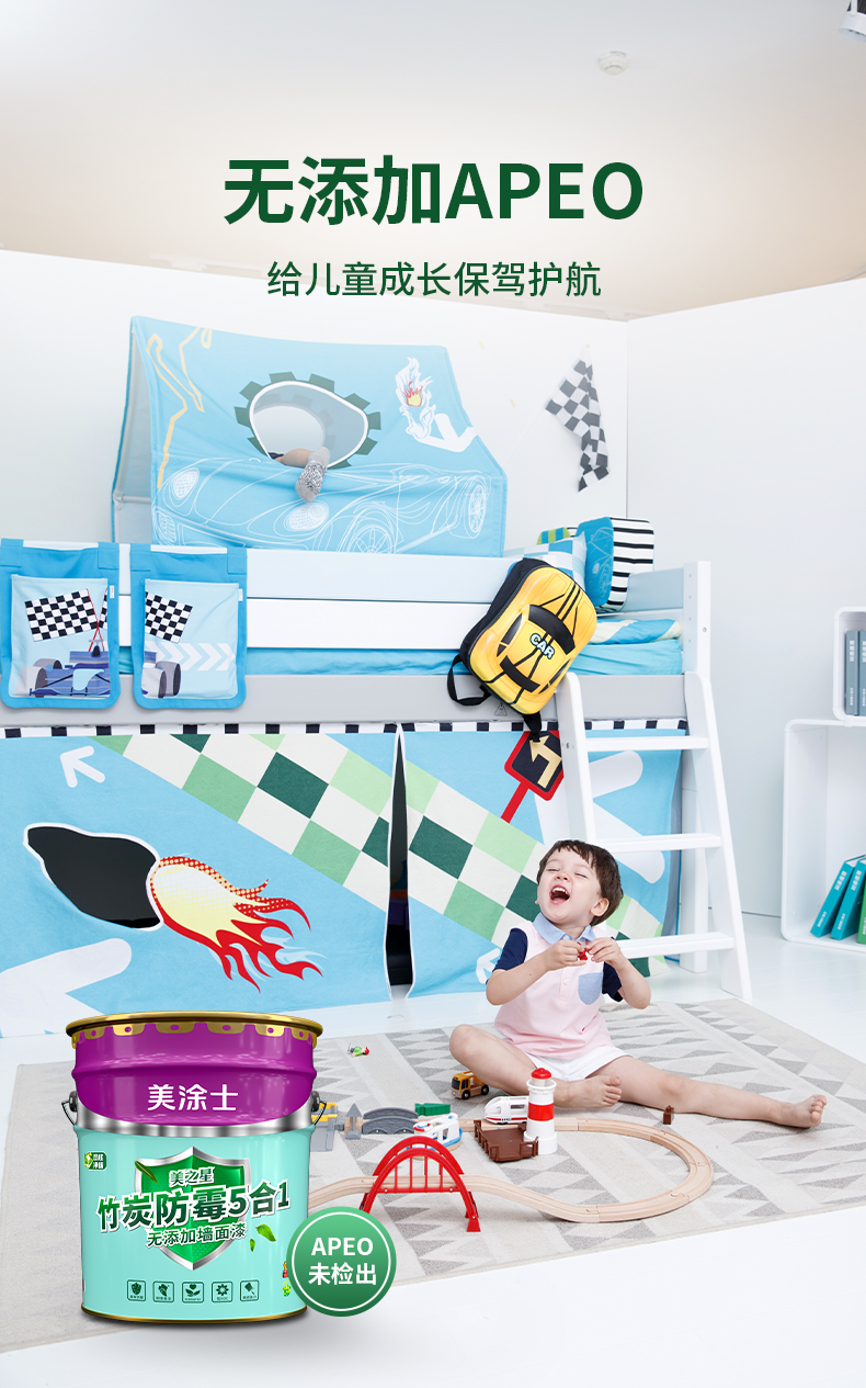 永利集团·88858cc(中国游)官方网站