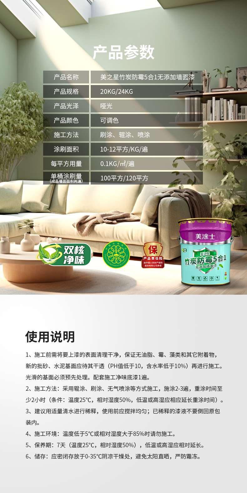 永利集团·88858cc(中国游)官方网站