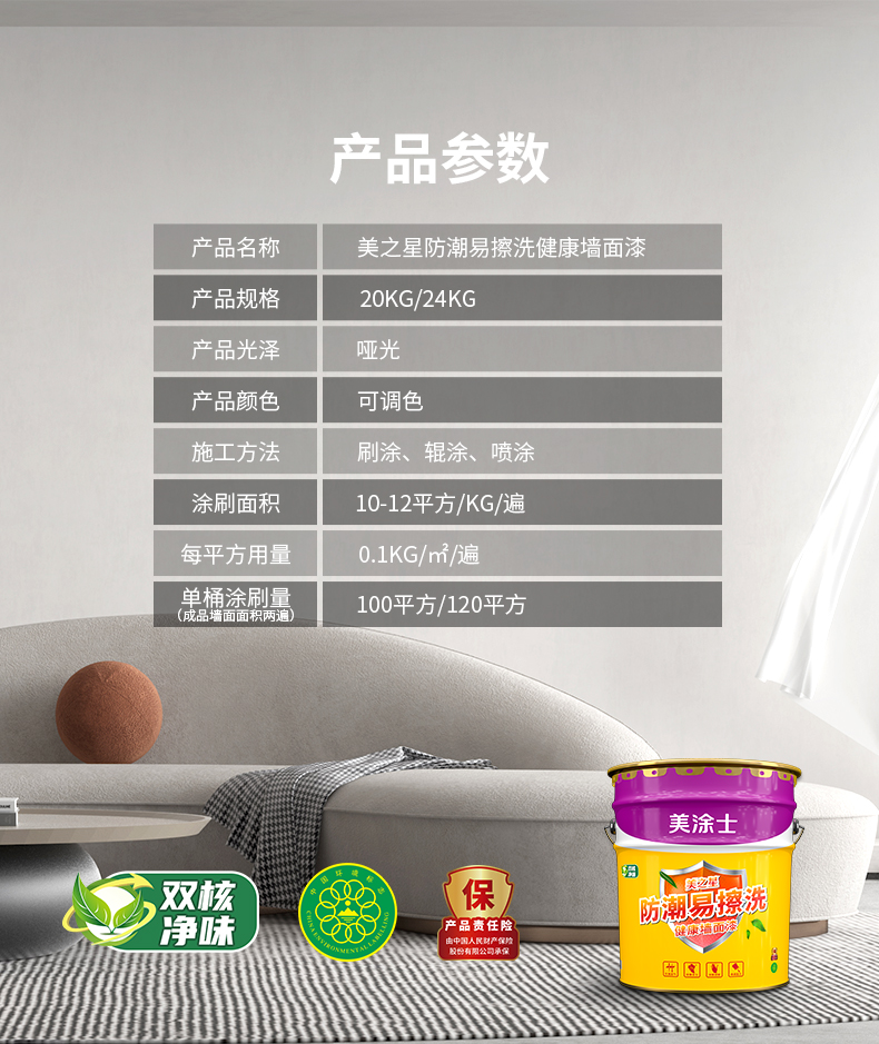 永利集团·88858cc(中国游)官方网站