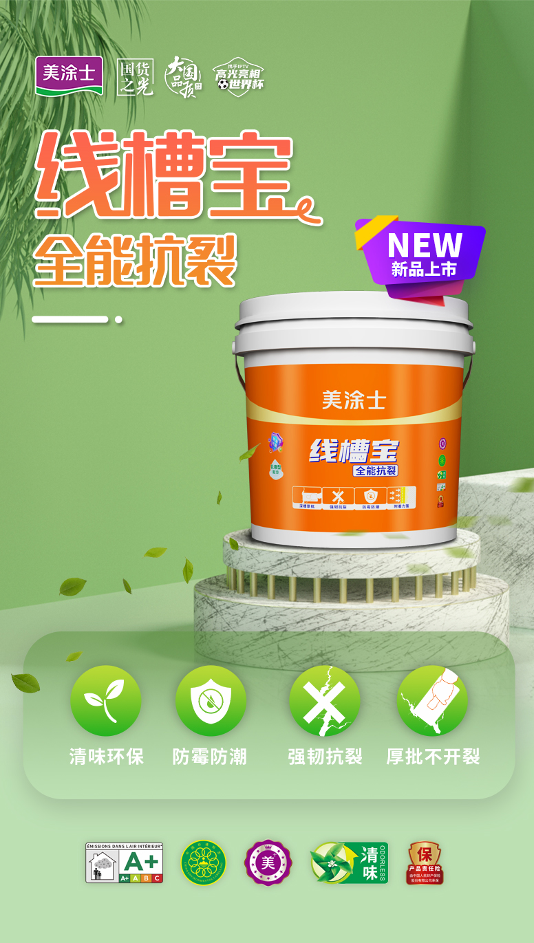 永利集团·88858cc(中国游)官方网站